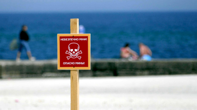У Чорноморську на Одещині заборона на відвідування пляжів збережеться