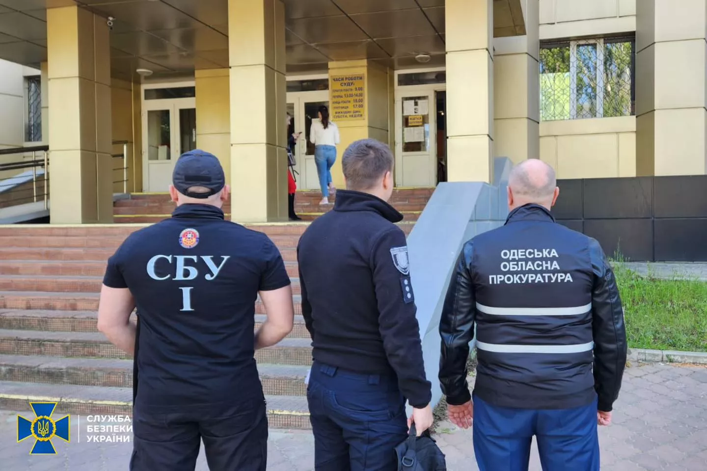 В Одесі незаконно привласнили державне та приватне майно на понад 13 мільйонів гривень — СБУ