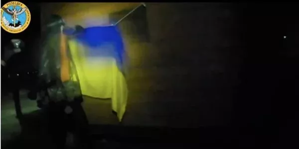 У Криму замайорів прапор України: ГУР МО показали відео зі спецоперації