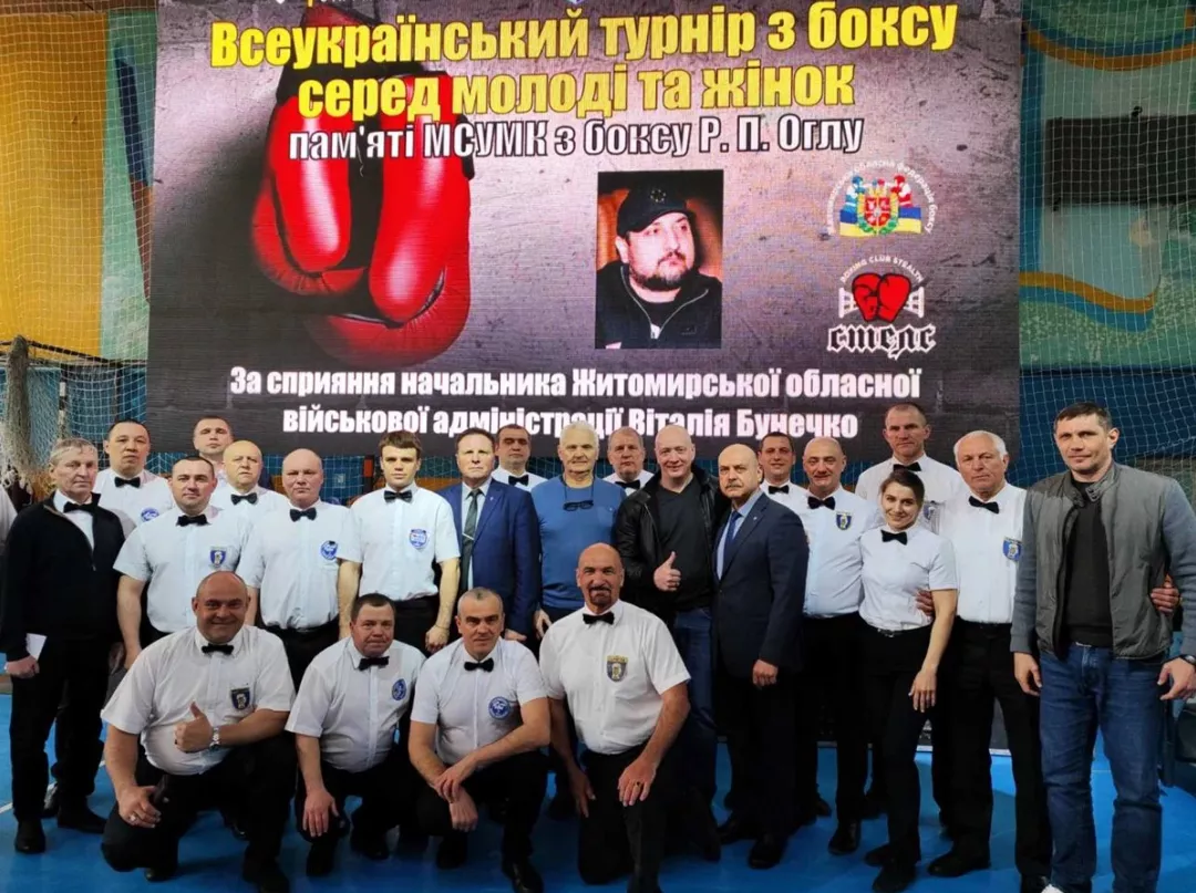 The team from Poltava region won medals of different kinds.