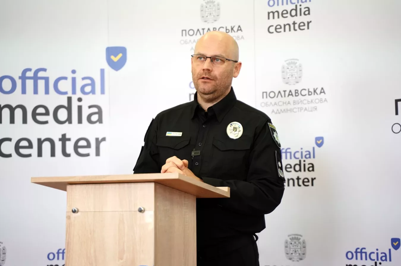 У офіційному медіацентрі Полтавщини провели брифінг із очільником поліції області.