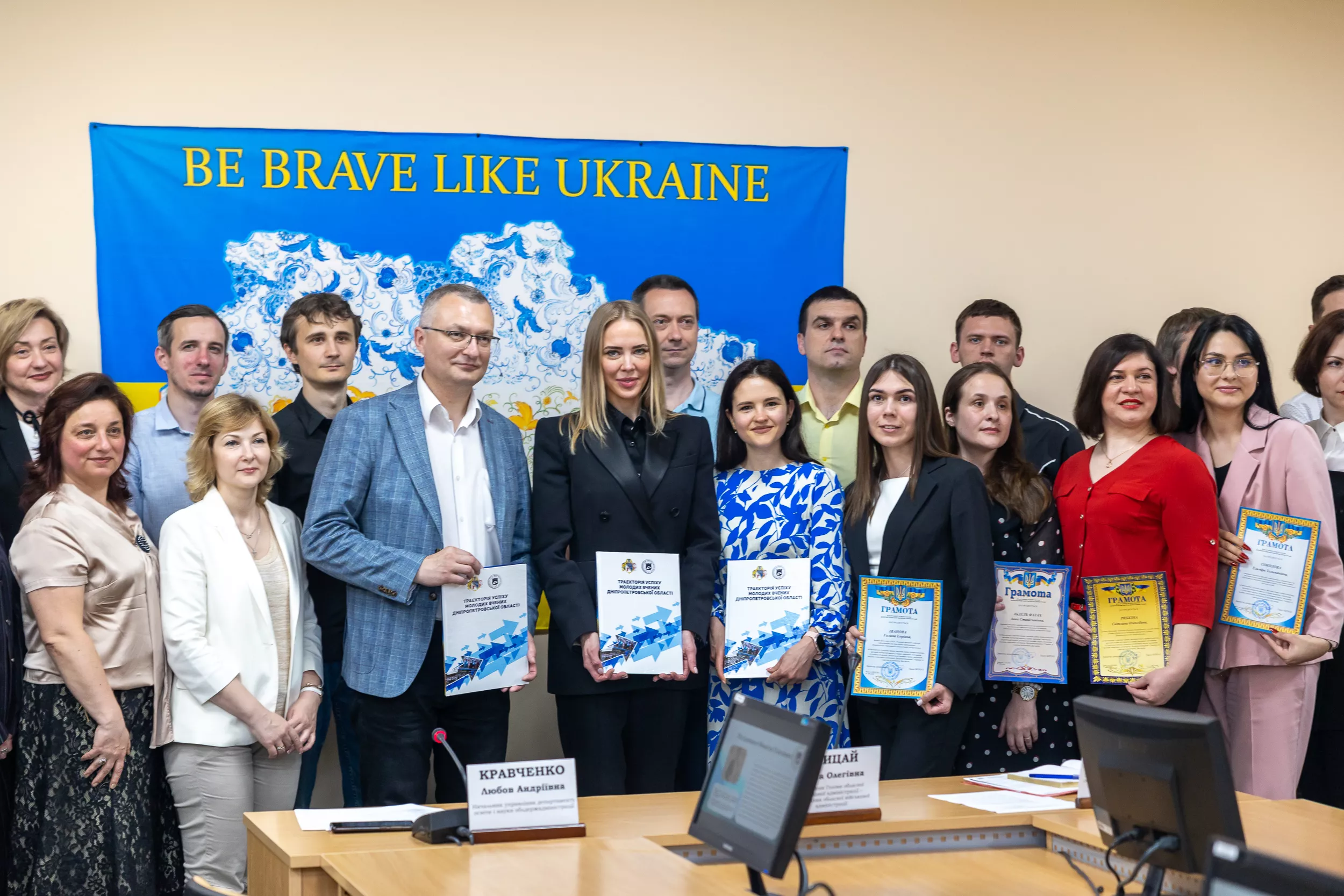 More than twenty best scientists were awarded in Dnipro region (PHOTOS)