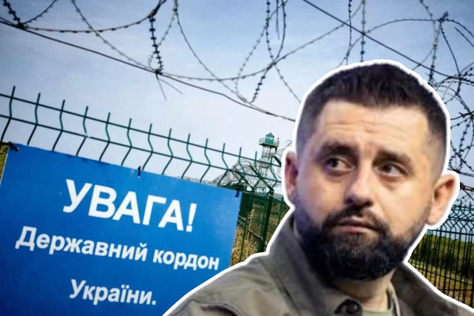 Україна готується повернути чоловіків, які втекли за кордон