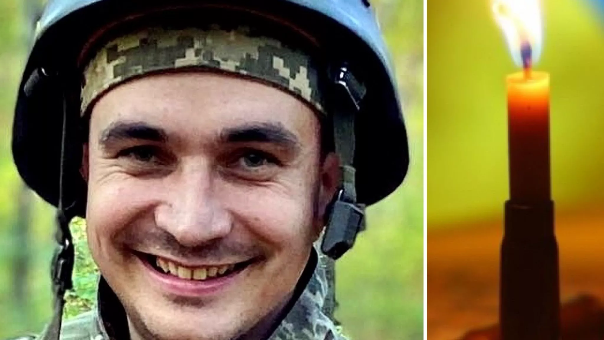 На війні загинув 32-річний військовий Максим Гайдай з Черкащини