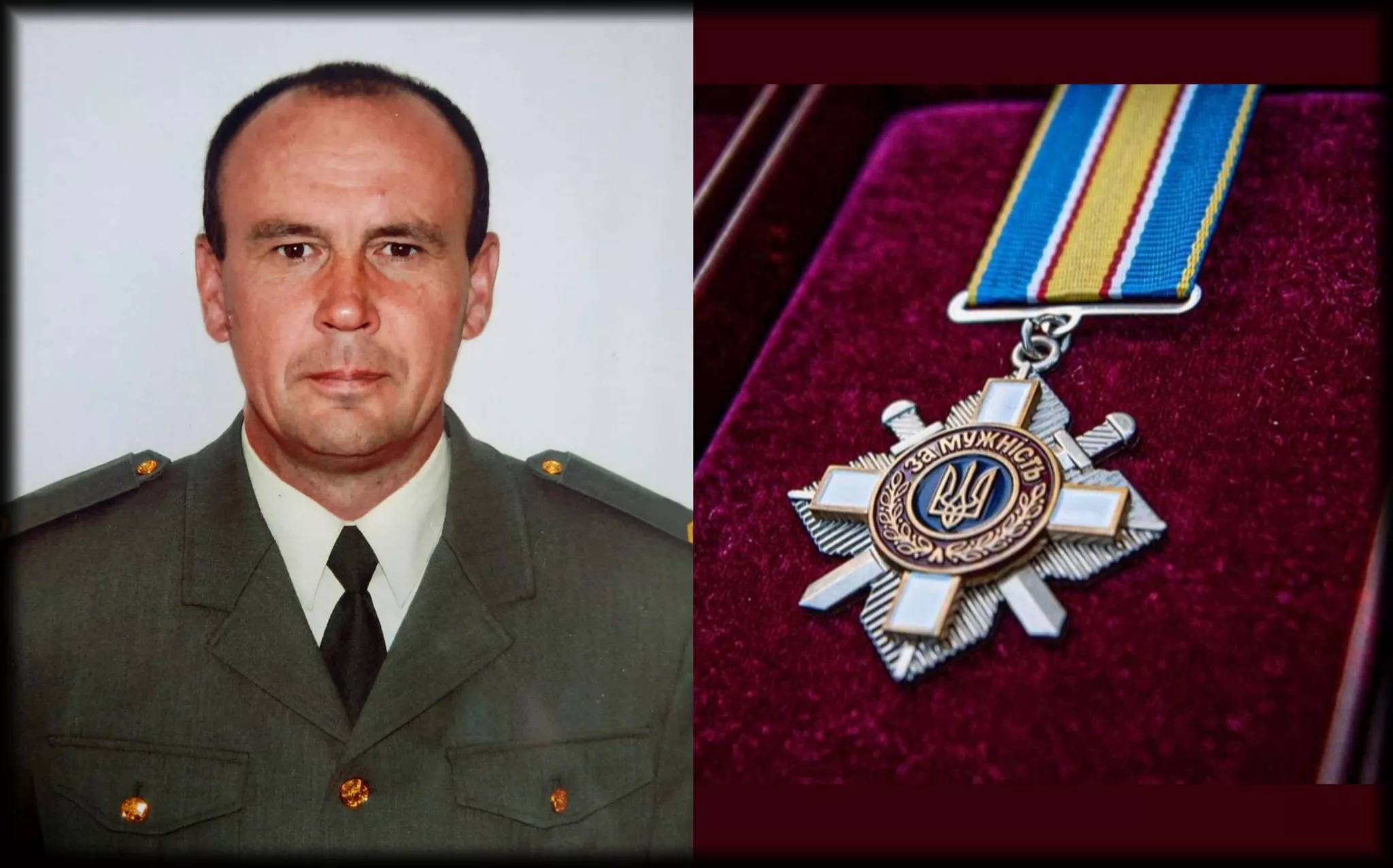 Полеглого вінничанина посмертно нагородили орденом "За мужність"