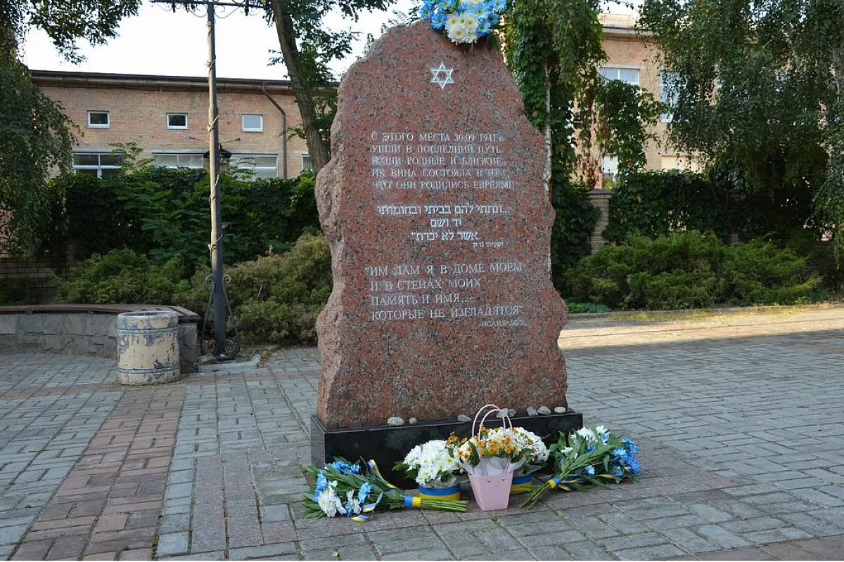 Holocaust victims honored in Kropyvnytskyi