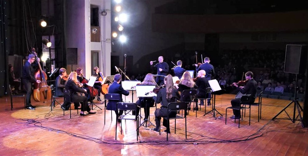 A chamber orchestra from Mariupol performed in Kryvyi Rih
