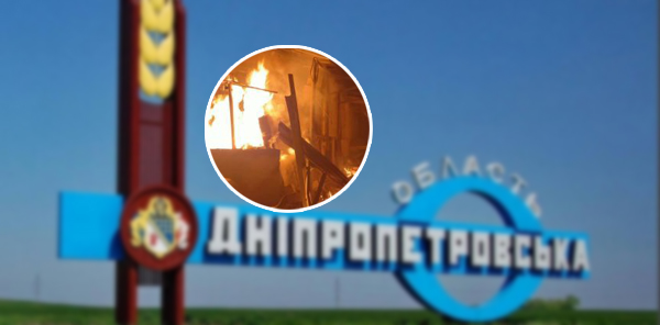 On the night of June 1st, Russian occupiers shelled Dnipropetrovsk region with heavy artillery