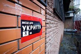 Inspection of bomb shelters began in Odesa