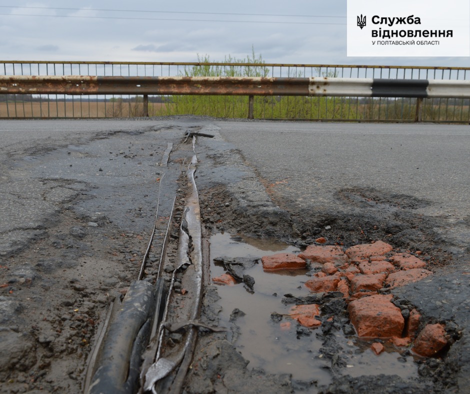 In Poltava Oblast, the bridge over the Udai River has been overhauled