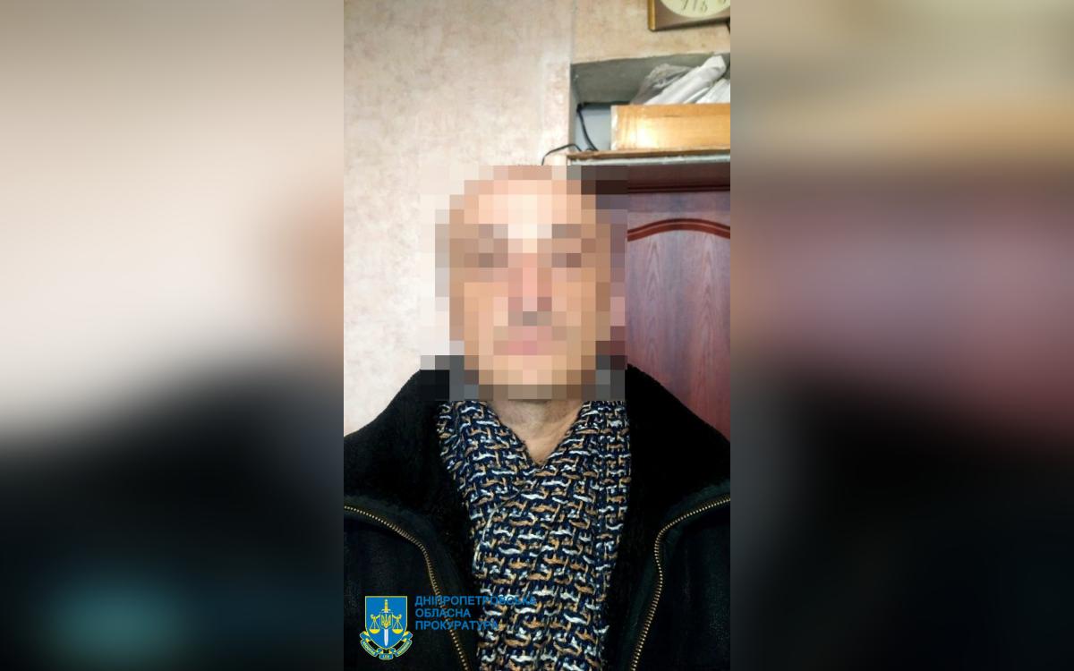 Man who raped 12-year-old girl detained in Dnipro region