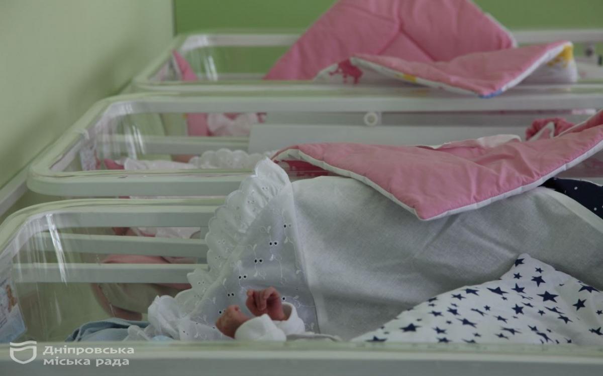 Triplets were born near the shallow Dnipro in 25 years