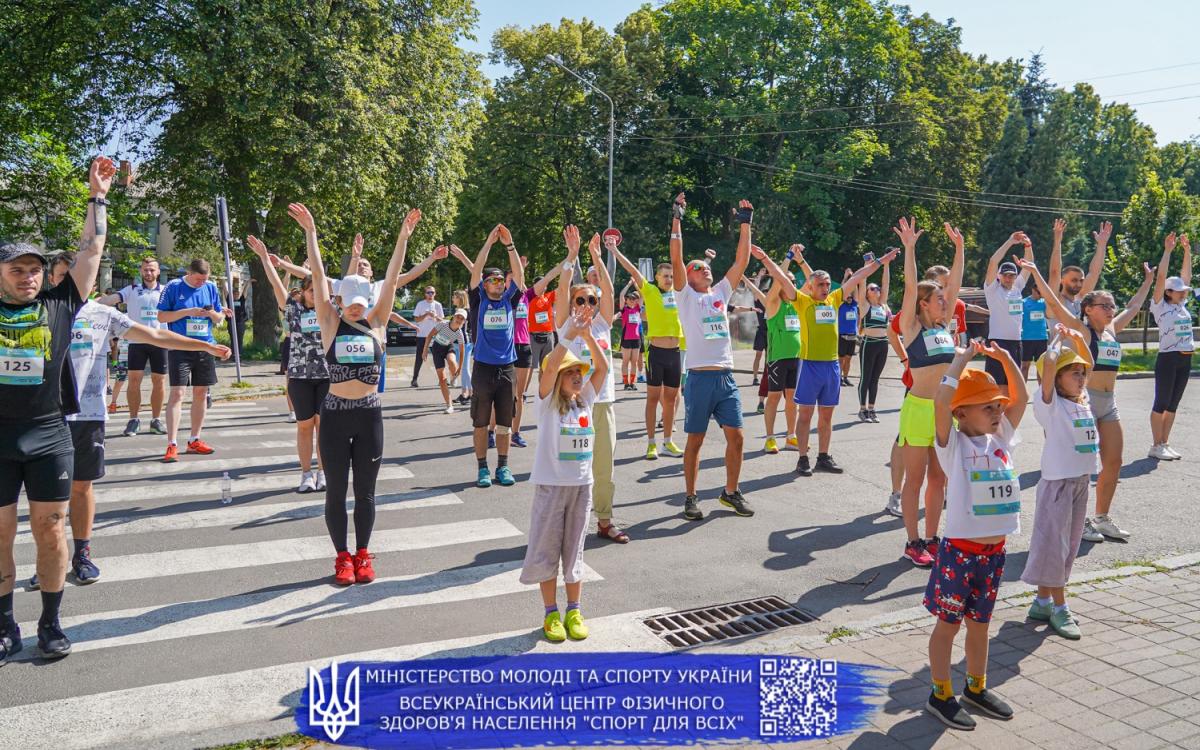 More than 300 people took part in the physical culture and wellness event "Active parks - Poltavshchyna race"