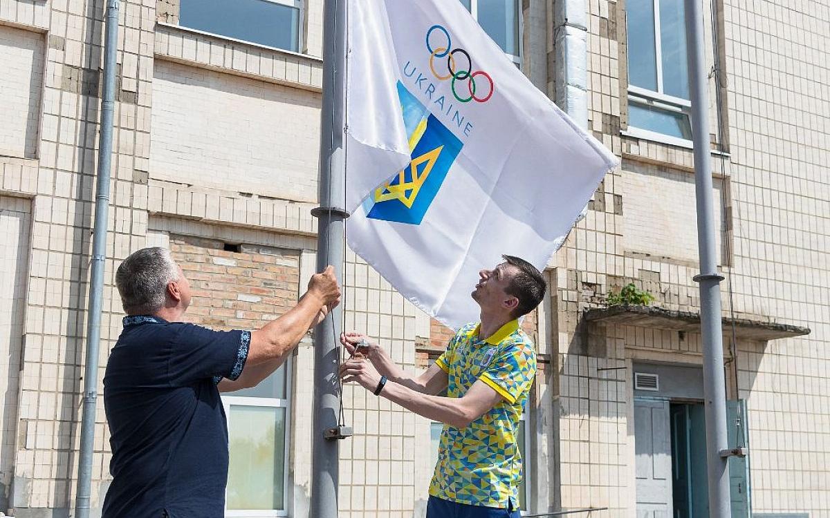 У Кропивницькому підняли Олімпійський прапор