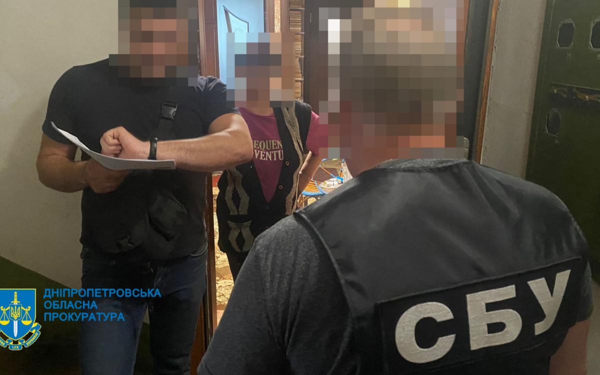 Four residents of the Dnipropetrovsk region are suspected of collaborationism