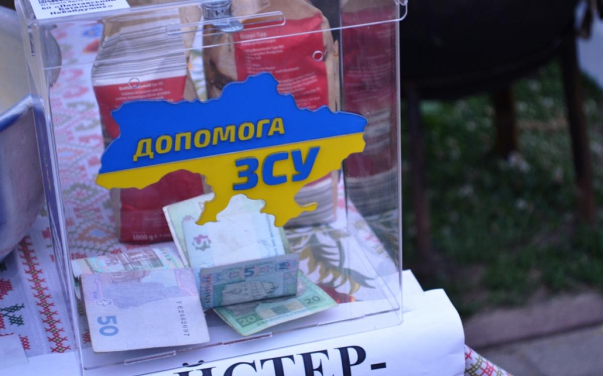 Over 40 thousand hryvnias were collected by Poltava volunteers for ZSU