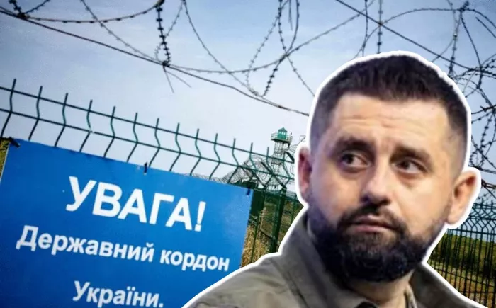 Ukraine prepares to repatriate men who fled abroad